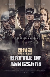 Jangsari lahing