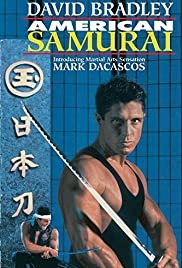 Ameerika samurai