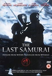Viimane samurai