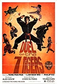 Seitsma tiigri duell