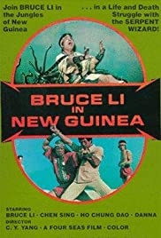 Bruce Lee Uus Guineas