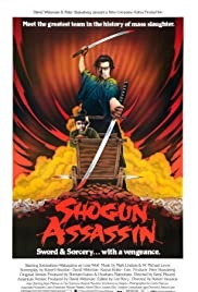 Shoguni palgamõrvar