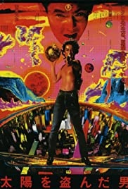 Mees kes röövis päikese