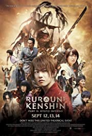 Samurai Kenshin 2