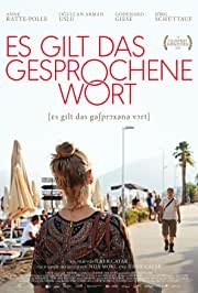 Ma olin, ma olen, ma saan olema