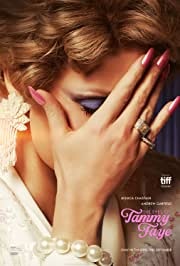 Tammy Faye silmad