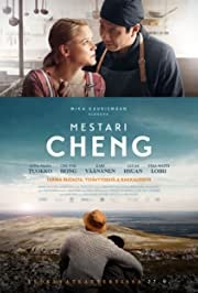 Meisterkokk Cheng
