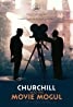 Churchill ja filmimogul