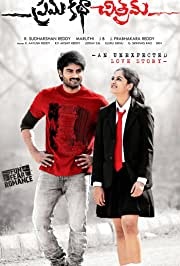 Enesetapp armastusest