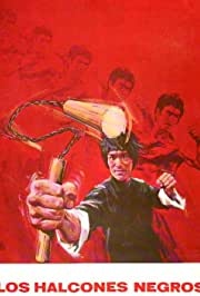 Bruce Lee Supermani vastu