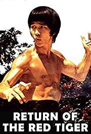 Punase Tiigri tagasitulek