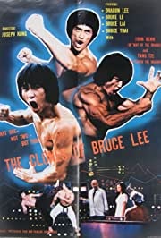 Bruce Lee kloonid