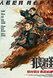 Minu palgasõduri karjäär