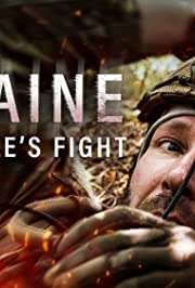 Ukraina sõdurite võitlus