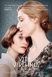 Vita ja Virginia