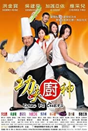 Kung Fu kokad