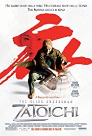 Zatouichi