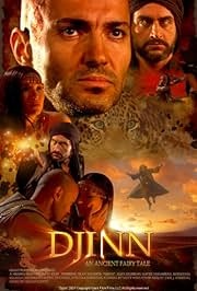 Dzinn