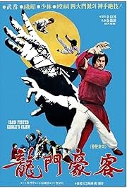 Raudse rusikakotka küünis