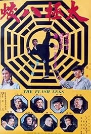 Shaolini surmavad löögid