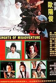 Kangelaste vennaskond