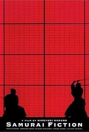 Samurai