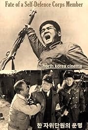 Rahvakaitsekorpuse liikme saatus