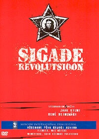 Sigade revolutsioon