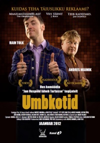 Umbkotid