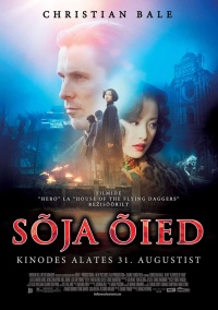 Sõja õied