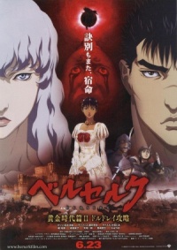 Berserk: Kuldne Ajastu - Doldrey lahing