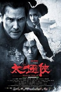 Taiji mees