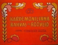Kardemoni linna rahvas ja röövlid