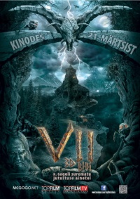 Vii 3D