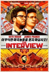 Intervjuu diktaatoriga