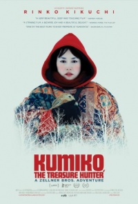 Aardekütt Kumiko