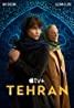 Teheran