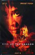 Draakoni suudlus