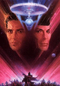 Star Trek 5: Viimane piir