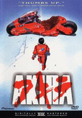 Akira