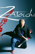 Zatoichi