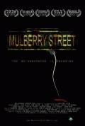 Mulberry tänav