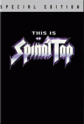 Saage tuttavaks: Spinal Tap