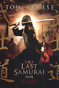 Viimane samurai