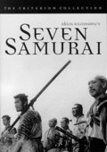 Seitse samuraid