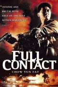 Full Contact