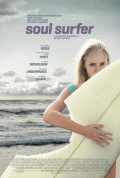 Hingelt surfaja