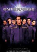 Enterprise