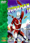 Ultraman