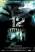 12 sekundit